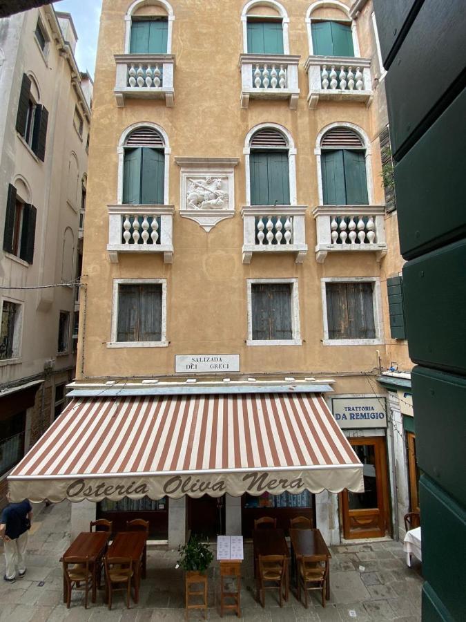 Ca' Del Drago Διαμέρισμα Βενετία Εξωτερικό φωτογραφία